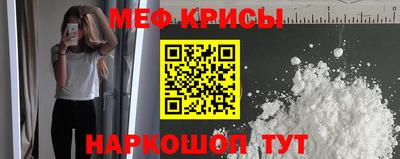 ешки Гагарин