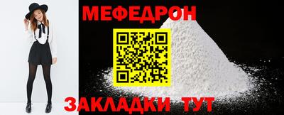 ешки Гагарин