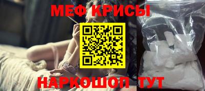 гашик Донской