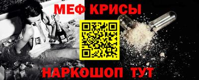 МДМА Гатчина