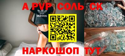 ешки Гагарин