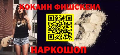 МДМА Гатчина