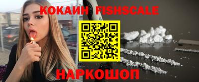 ешки Гагарин