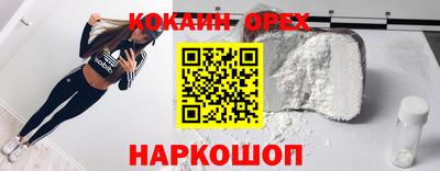 ешки Гагарин