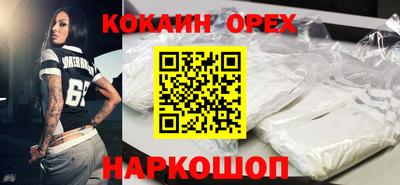 ешки Гагарин