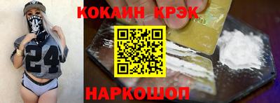 ешки Гагарин