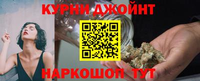 МДМА Гатчина