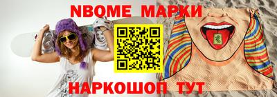 мяу мяу мука Гай