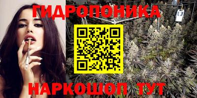 кокаин Балаково