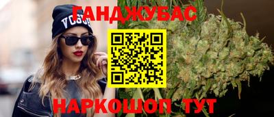 мяу мяу мука Гай