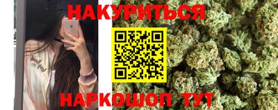 СК Балашиха