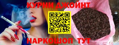 СК Балашиха