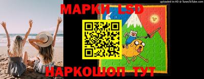 ешки Гагарин