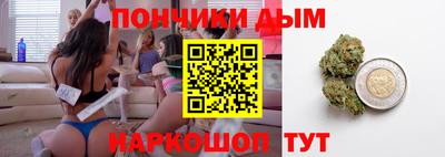 СК Балашиха