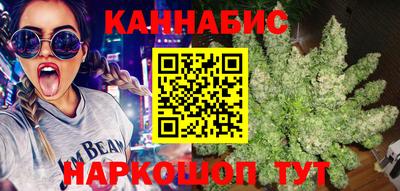 МДМА Гатчина