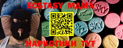 ешки Гагарин