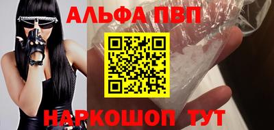 СК Балашиха