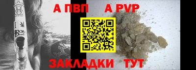 мяу мяу мука Гай
