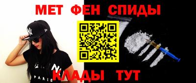 мяу мяу мука Гай