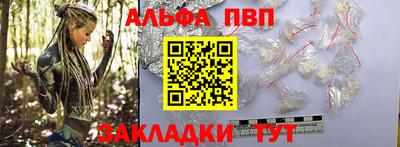 МДМА Гатчина