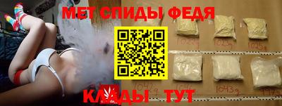ешки Гагарин