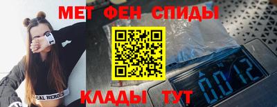 мяу мяу мука Гай