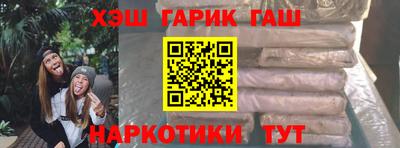 МДМА Гатчина