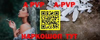 ешки Гагарин