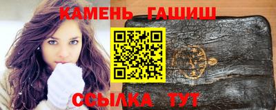 МДМА Гатчина