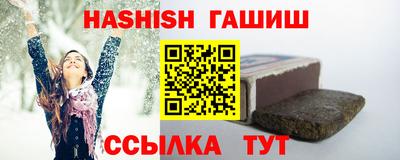 кокаин Балаково