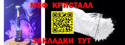 ешки Гагарин