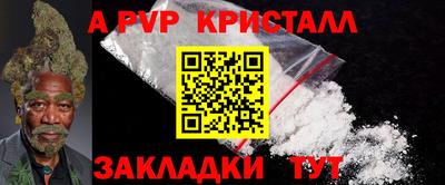 МДМА Гатчина